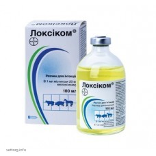 Локсіком®, 100 мл. (Bayer)