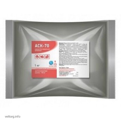 АСК-70, 500 г. (Ветсинтез)