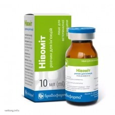 Нівоміт, 10 мл