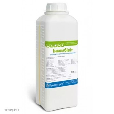 Інкомбівіт, 1 л