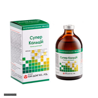 Супер Кальцій, 100 мл.