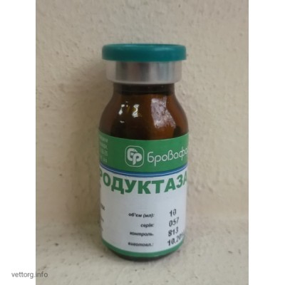 Репродуктаза®, 10 мл