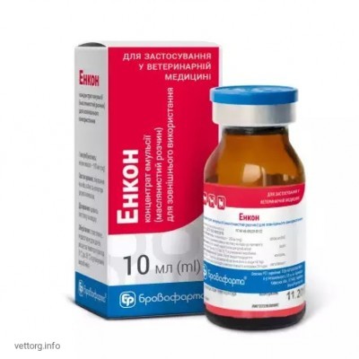 Енкон, 10 мл