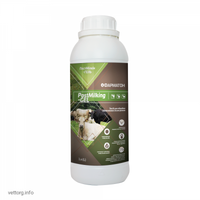 Антисептик для обробки вим'я після доїння "Postmilking-GEL" (повідон-йод), 1 л (Фарматон)