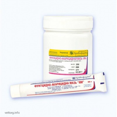 Фунгіцидно-акарицидна мазь «Ям», 250 г