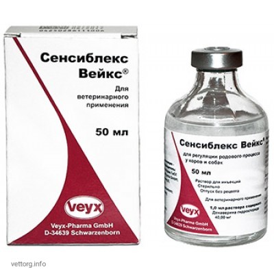Сенсіблекс Вейкс р-р ин., 50 мл (Veyx)