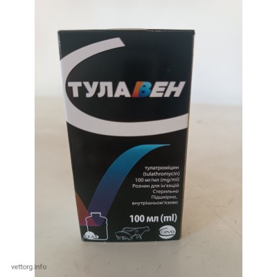 Тулавен, 100 мл.