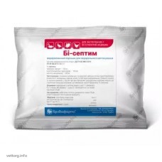 Бі-септим, 500 г