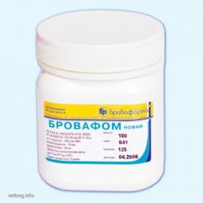 Бровафом новий, 100 г