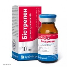 Бістрепен, 10 мл