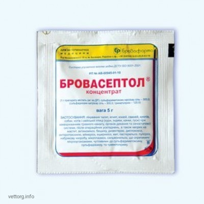 Бровасептол концентрат, 5 г