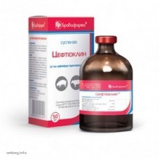 Цефтіоклин, 100 мл