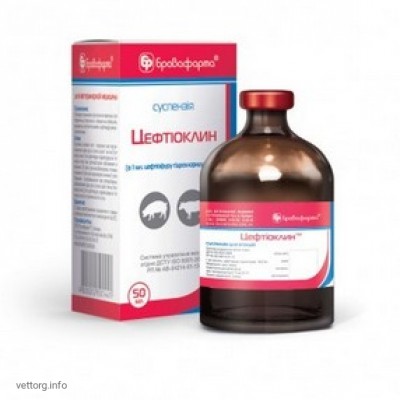 Цефтіоклин, 100 мл