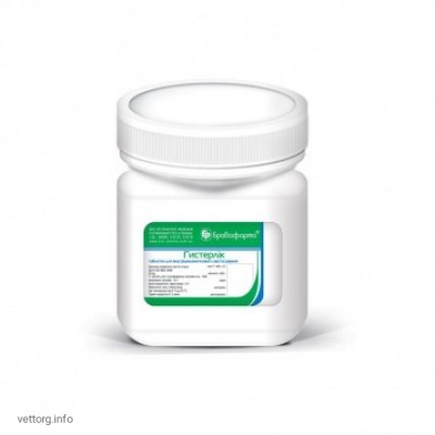 Гистерлік таблетки 7,5 г, № 18