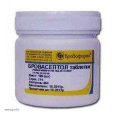Бровасептол таблетки, 100 шт.