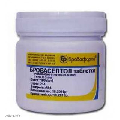 Бровасептол таблетки, 100 шт.