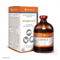 Фторфенлік 10, 10 мл