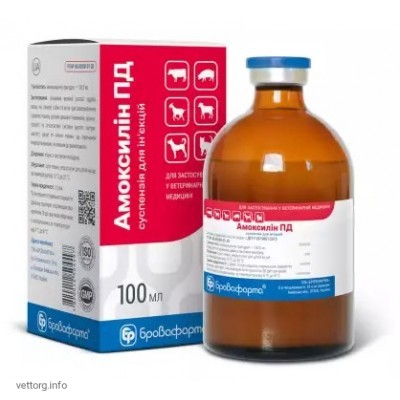 Амоксилін ПД, 100 мл