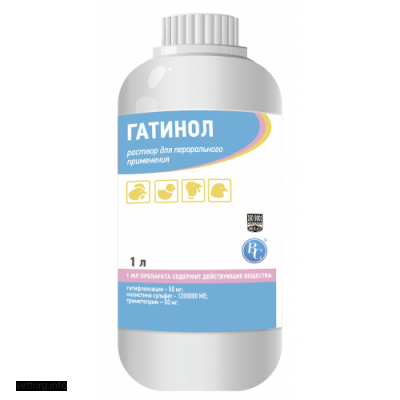 Гатинол, 1 л