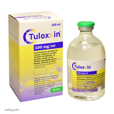 Тулоксін, 100 мл.