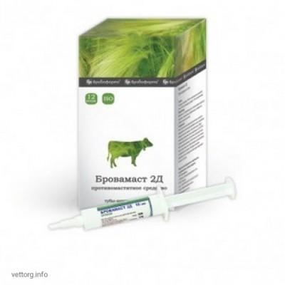 Бровамаст 2Д шприц-туба, 10 мл