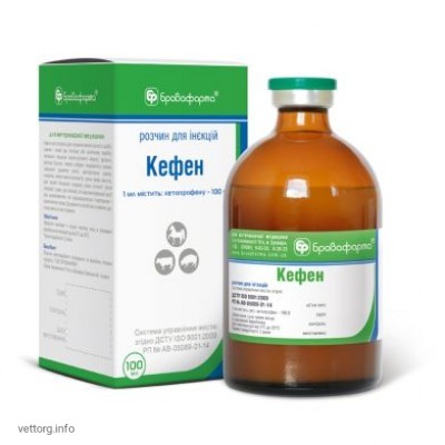 Кефен, 100 мл