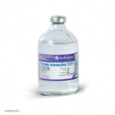 Розчин новокаїну 0,5%, 100 мл