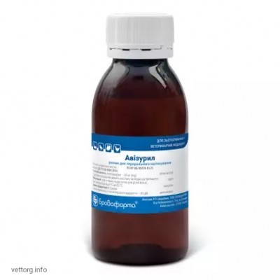 Авізурил, 100 мл