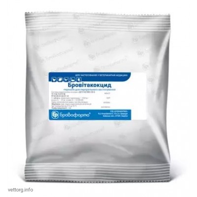 Бровітакокцид, 30 г