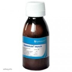 Бровальзен емульсія, 50 мл