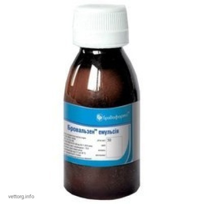 Бровальзен емульсія, 50 мл