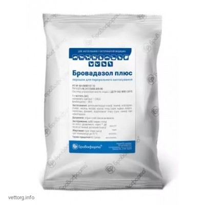Бровадазол плюс, 100 гр.