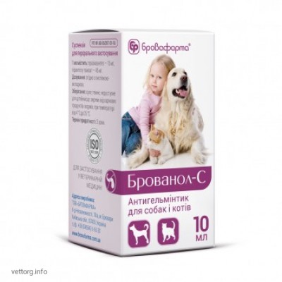 Брованол С, 10 мл