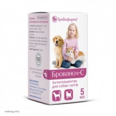 Брованол С, 5 мл