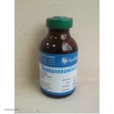 Бровалевамізол 8%, 20 мл