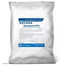 Бровадазол 20%, 1 кг