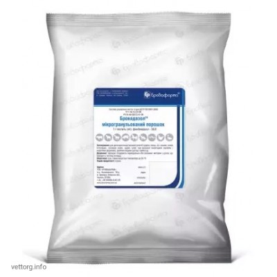 Бровадазол гранули, 1 кг