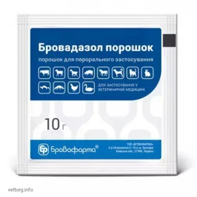 Бровадазол гранули, 10 г