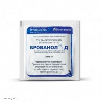 Брованол Д, 5 г