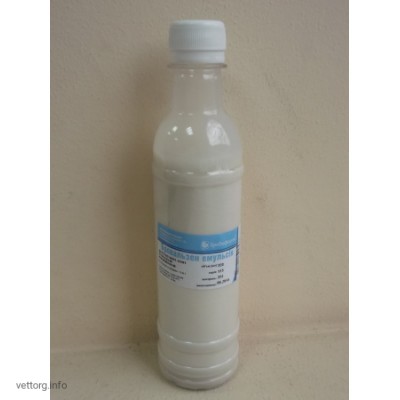 Бровальзен емульсія, 300 мл