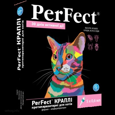 Перфект (Perfect) капли для котов 0,6 мл. №5