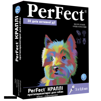 Перфект (Perfect) капли для собак мелких пород 0,8 мл. №5