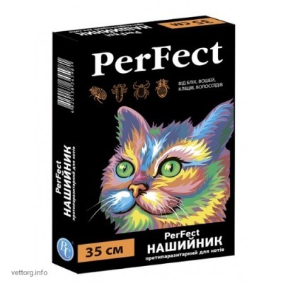 Перфект (Perfect) ошейник для котов, 35 см