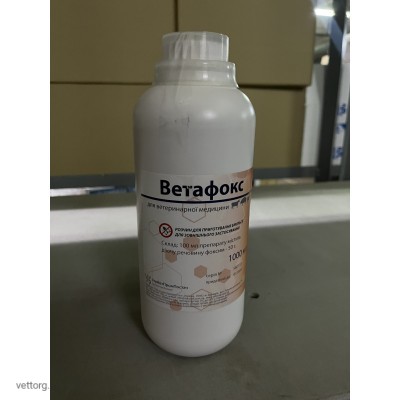 Ветафокс 1 л. (Аналог Себацилу)