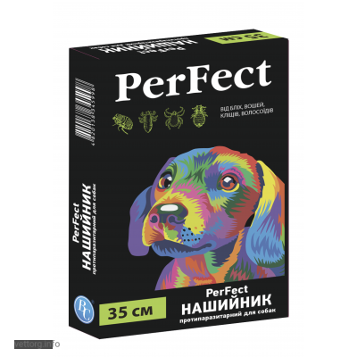 Перфект (Perfect) ошейник для собак, 35 см