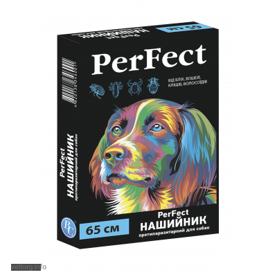 Перфект (Perfect) ошейник для собак, 65 см
