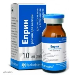 Еприн, 10 мл.