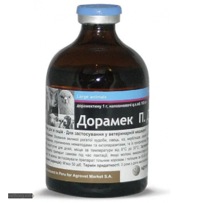 Дорамек П.Д., 100 мл.