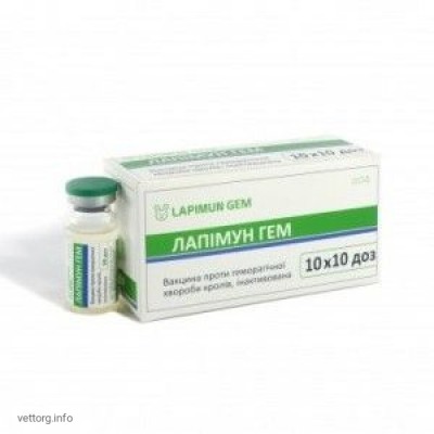 Лапімун ГЕМ, 10 доз (BioTestLab)