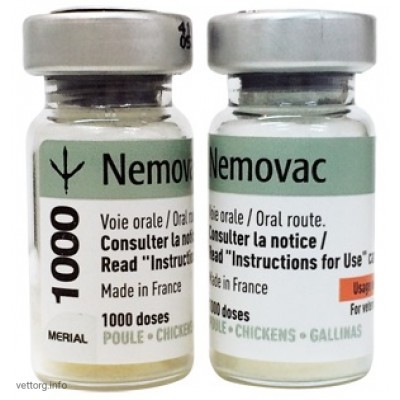 Немовак, 1000 доз (Merial)